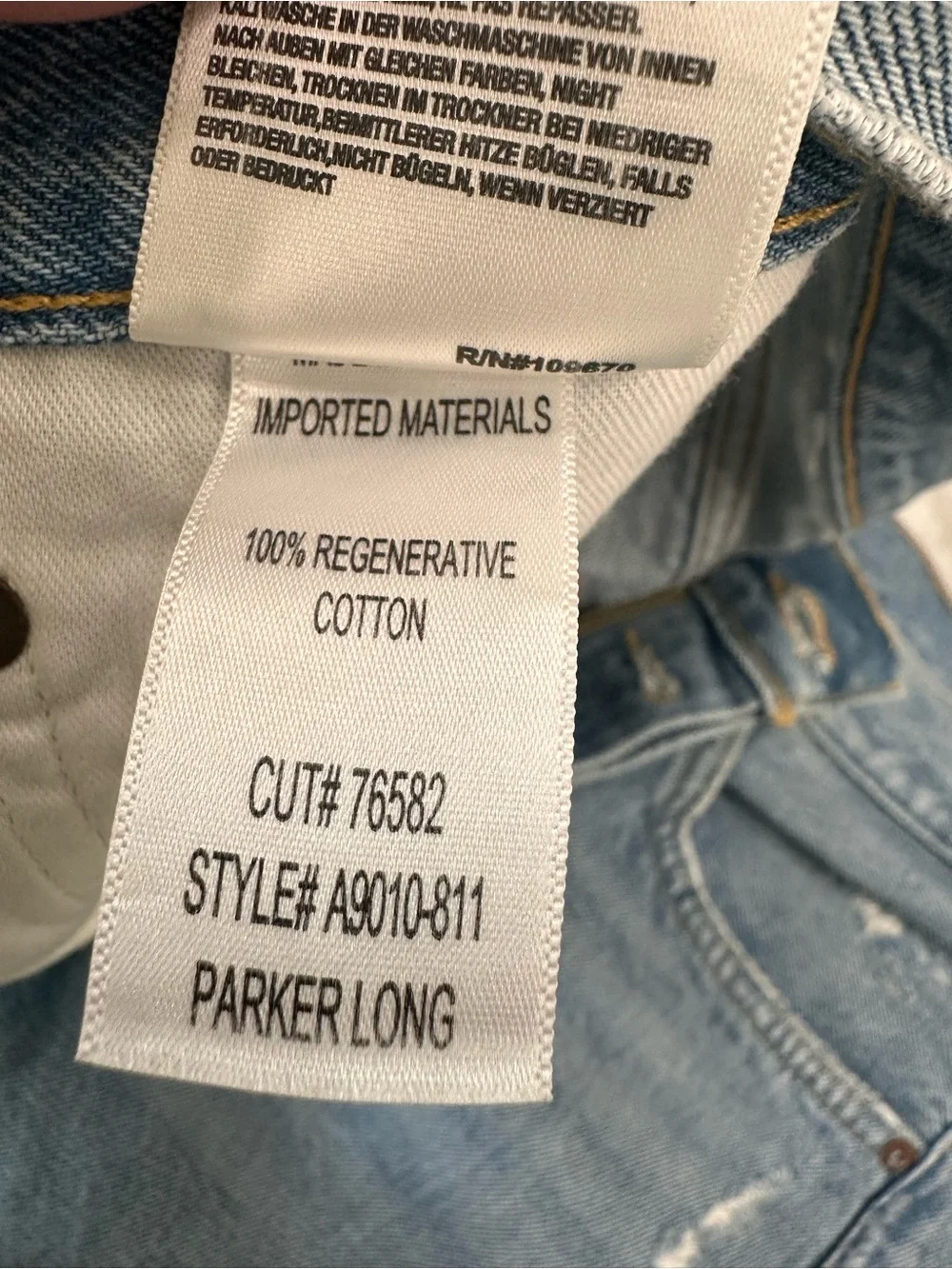 Agolde Parker Long, Light Blue Frayed Hem Distressed Denim Short